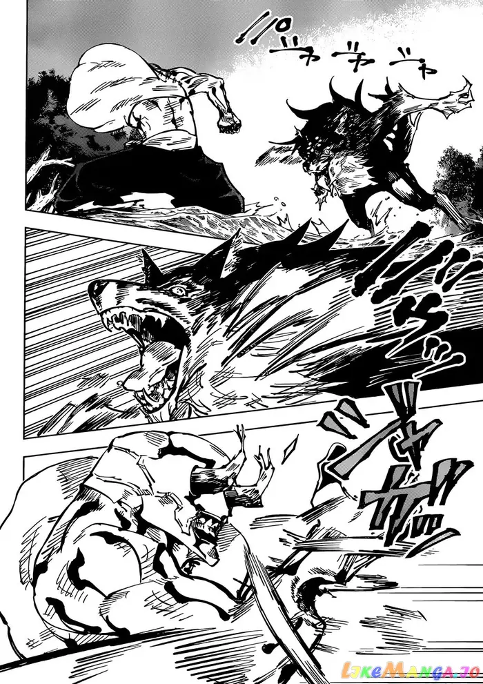 Jujutsu Kaisen Chapter 47 image 06_optimized